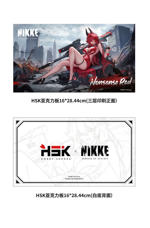 Goddess of Victory: Nikke - Red Hood - 1/4 - Nonsense Red (Hobby Sakura) photo 20