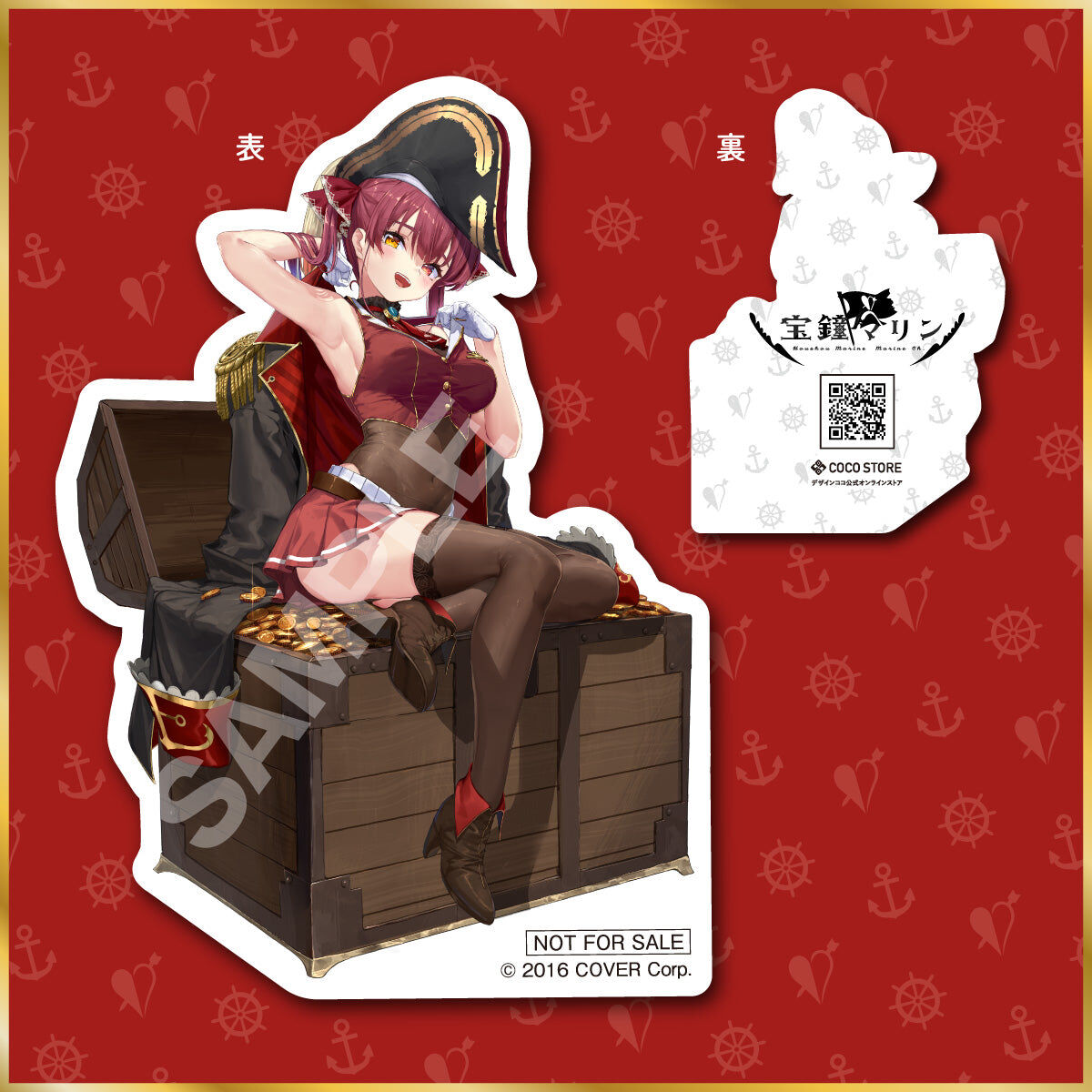 Hololive - Houshou Marine - 1/7 (Design Coco) photo 16