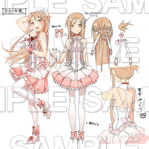 Sword Art Online - Asuna - 1/8 - Aincrad no Idol ver. (Dengeki, Stronger) photo 4