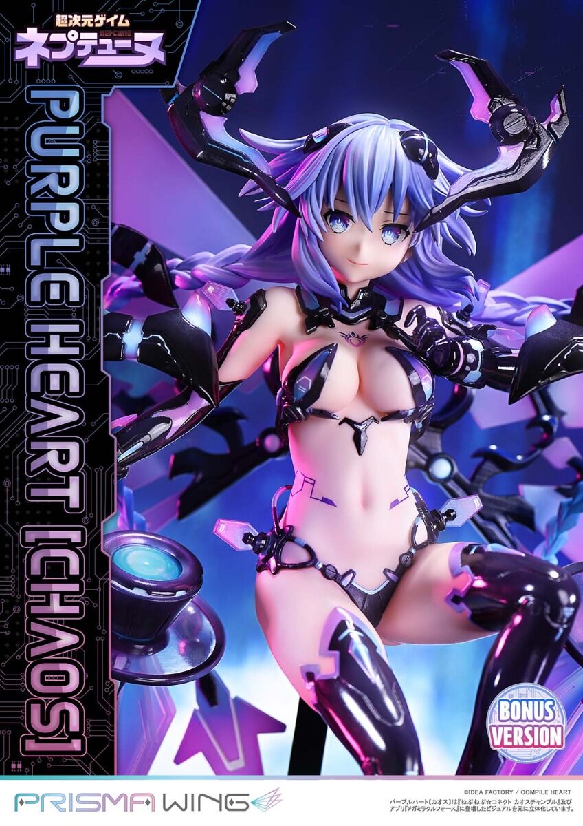 Choujigen Game Neptune - Purple Heart - Prisma Wing (PWNEP-01PS) - 1/7 - Chaos, Bonus Version (Prime 1 Studio) photo 3