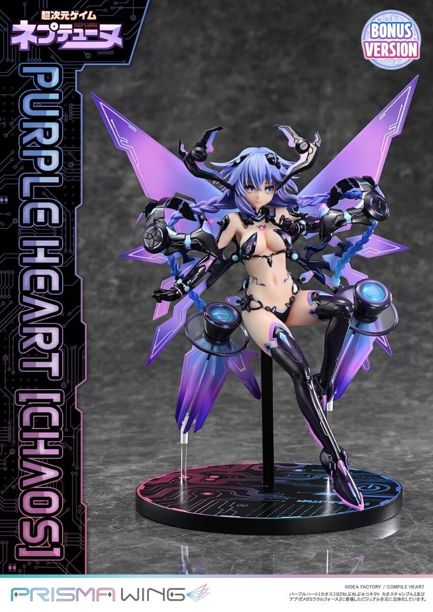 Choujigen Game Neptune - Purple Heart - Prisma Wing (PWNEP-01PS) - 1/7 - Chaos, Bonus Version (Prime 1 Studio) photo 17