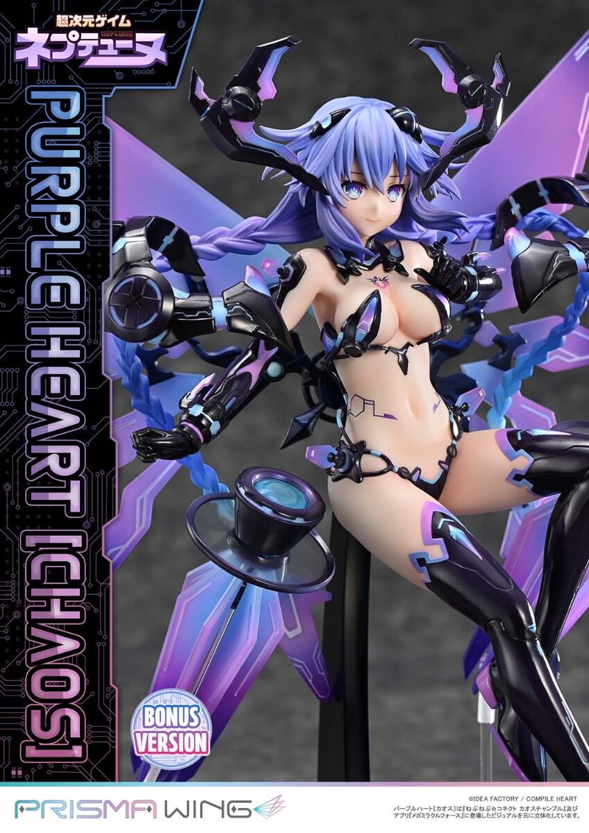 Choujigen Game Neptune - Purple Heart - Prisma Wing (PWNEP-01PS) - 1/7 - Chaos, Bonus Version (Prime 1 Studio) photo 19