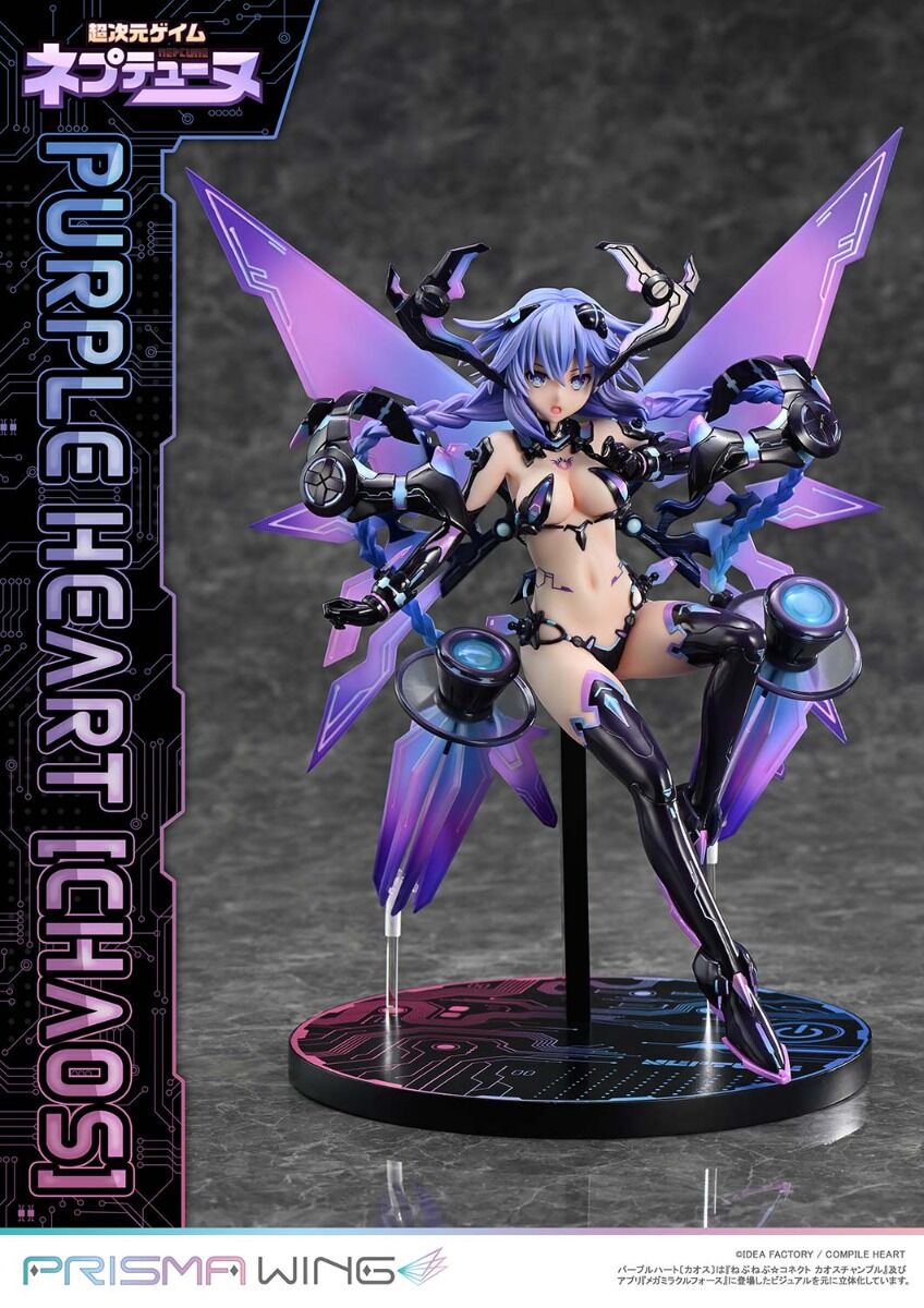 Choujigen Game Neptune - Purple Heart - Prisma Wing (PWNEP-01PS) - 1/7 - Chaos, Bonus Version (Prime 1 Studio) photo 27