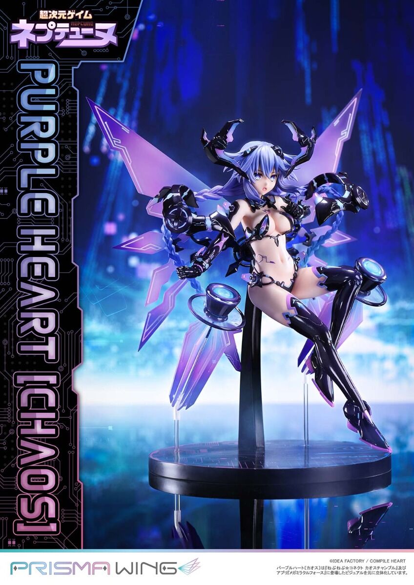 Choujigen Game Neptune - Purple Heart - Prisma Wing (PWNEP-01PS) - 1/7 - Chaos, Bonus Version (Prime 1 Studio) photo 29