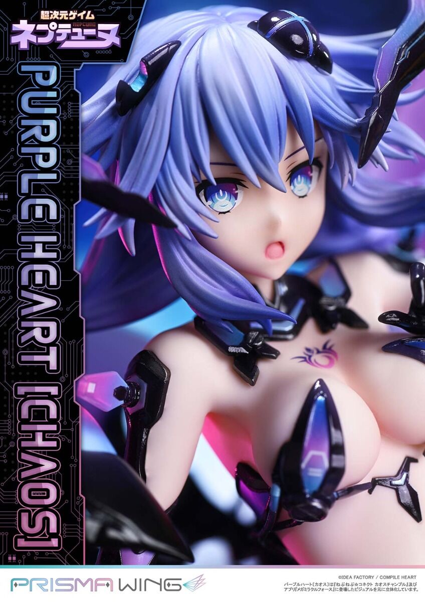 Choujigen Game Neptune - Purple Heart - Prisma Wing (PWNEP-01PS) - 1/7 - Chaos, Bonus Version (Prime 1 Studio) photo 36