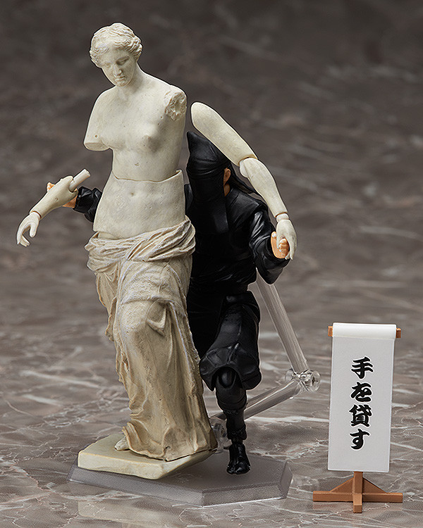 Figma (#SP-063) - The Table Museum - Venus de Milo (FREEing) photo 8