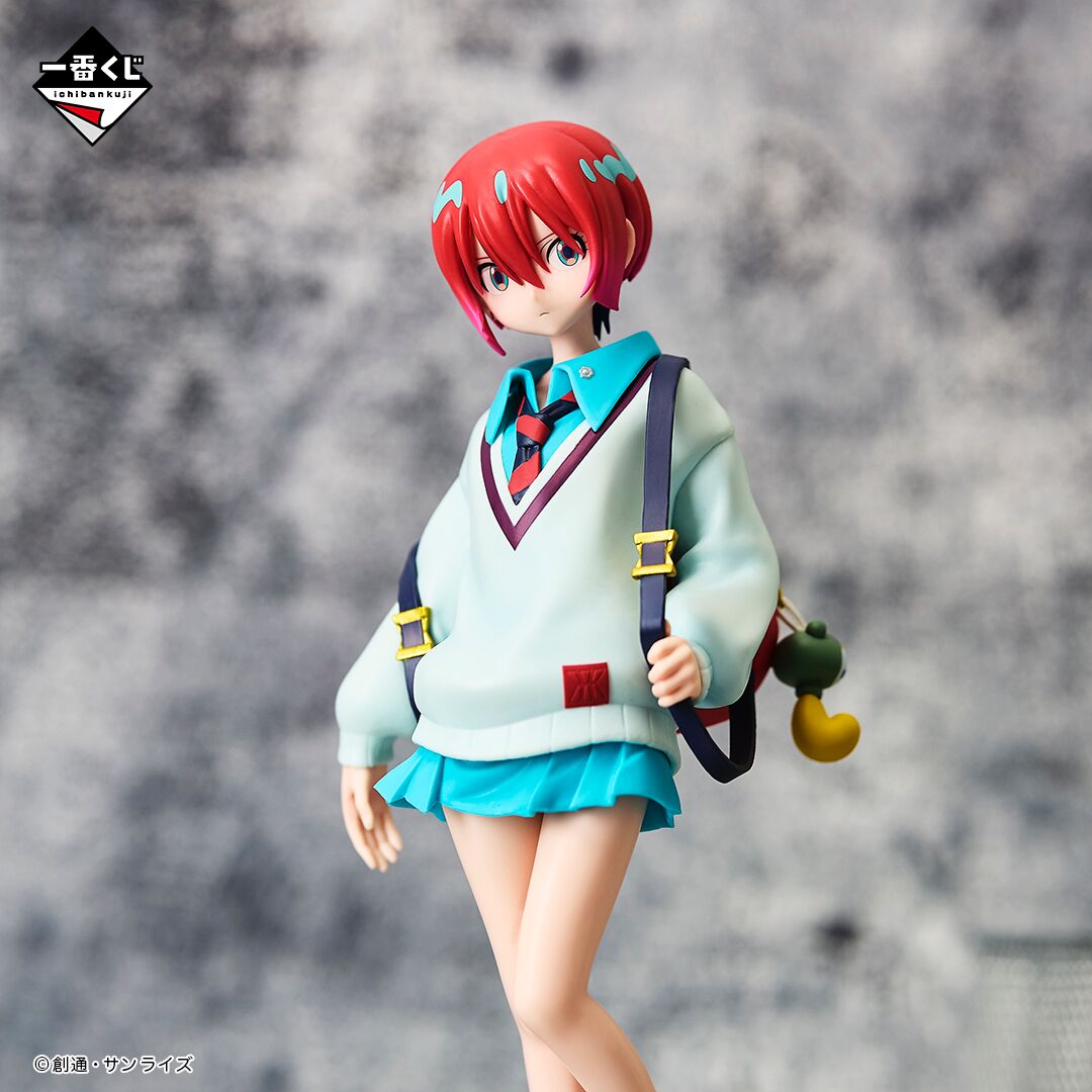 Kidou Senshi Gundam GQuuuuuuX - Amate Yuzuriha - Ichiban Kuji - Ichiban Kuji Kidou Senshi Gundam GQuuuuuuX  (A Prize) - Masterlise (Bandai Spirits) photo 2