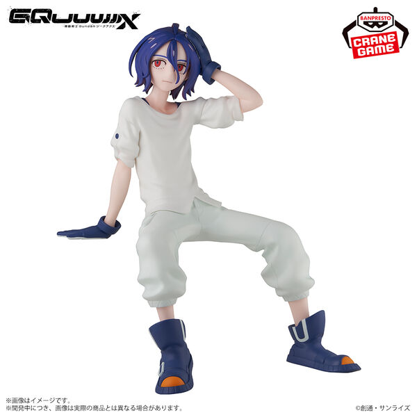 Kidou Senshi Gundam GQuuuuuuX - Shuuji Itou (Bandai Spirits)