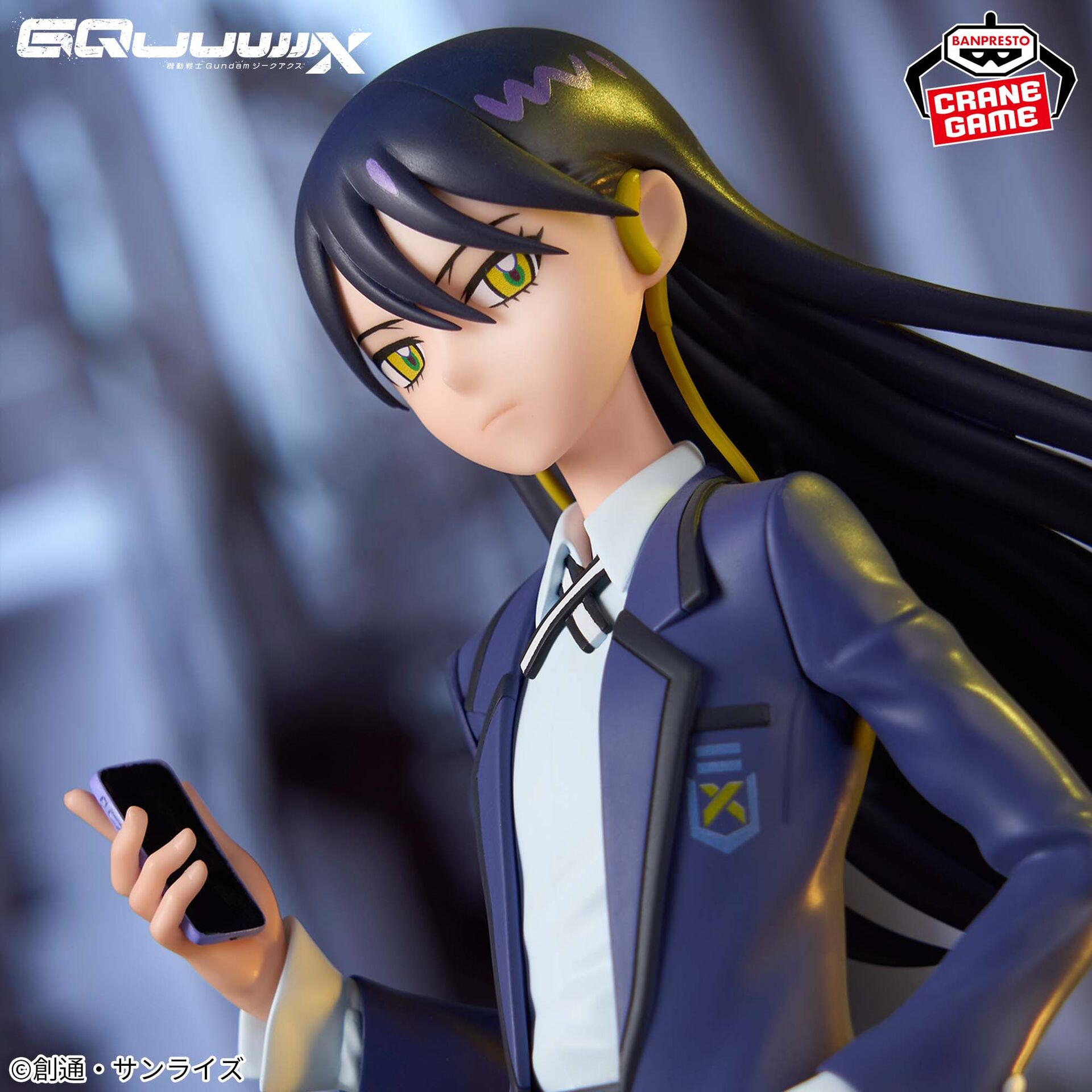 Kidou Senshi Gundam GQuuuuuuX - Nyaan (Bandai Spirits) photo 2