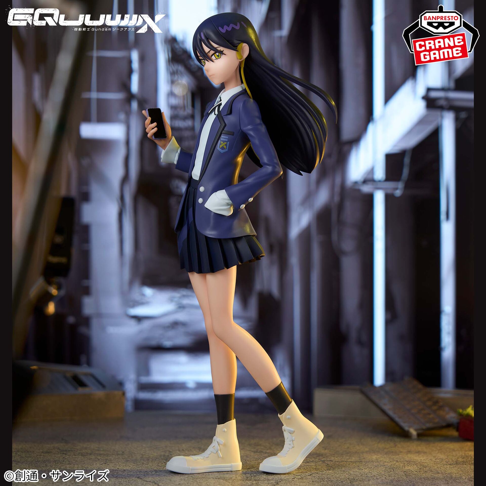 Kidou Senshi Gundam GQuuuuuuX - Nyaan (Bandai Spirits) photo 3