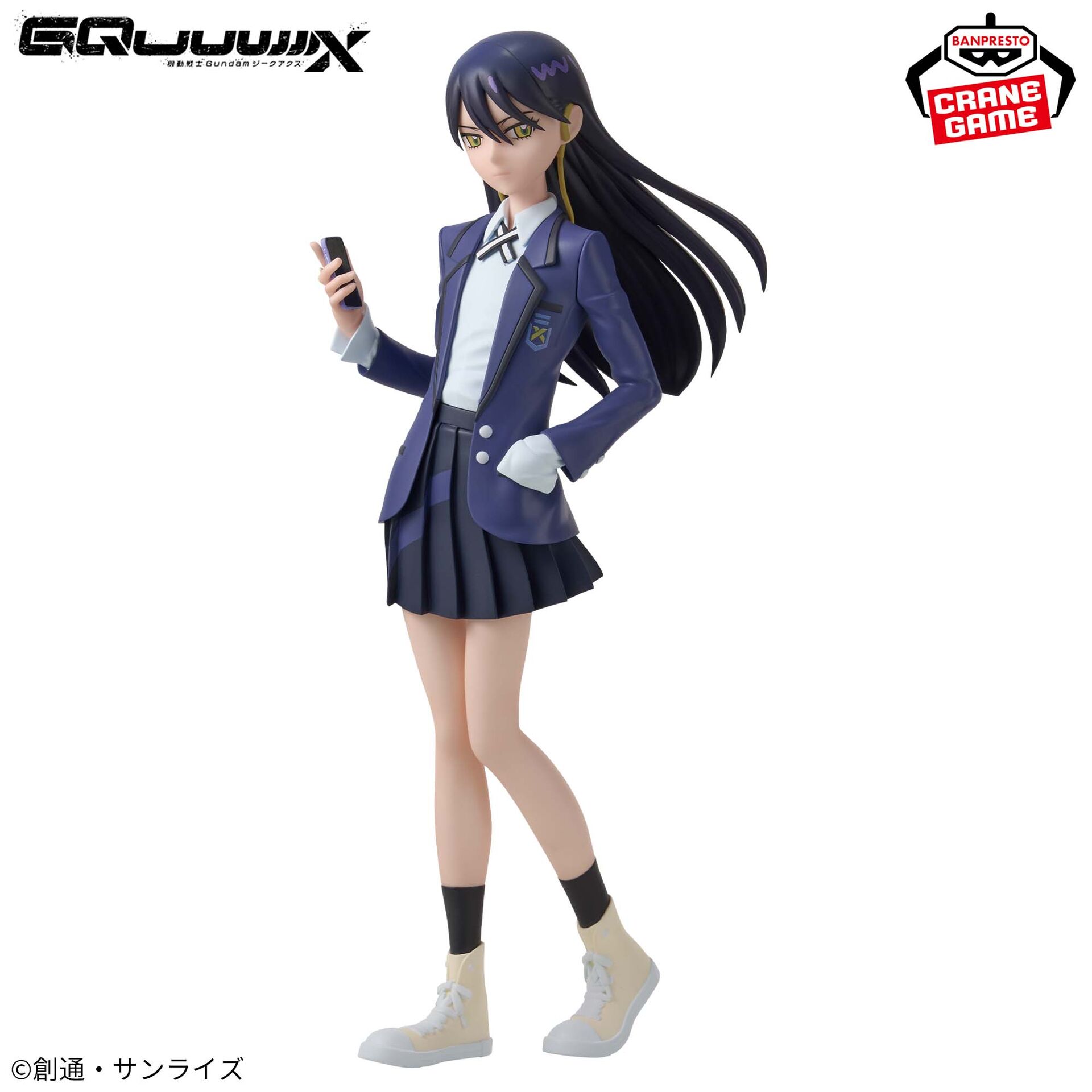 Kidou Senshi Gundam GQuuuuuuX - Nyaan (Bandai Spirits) photo 4