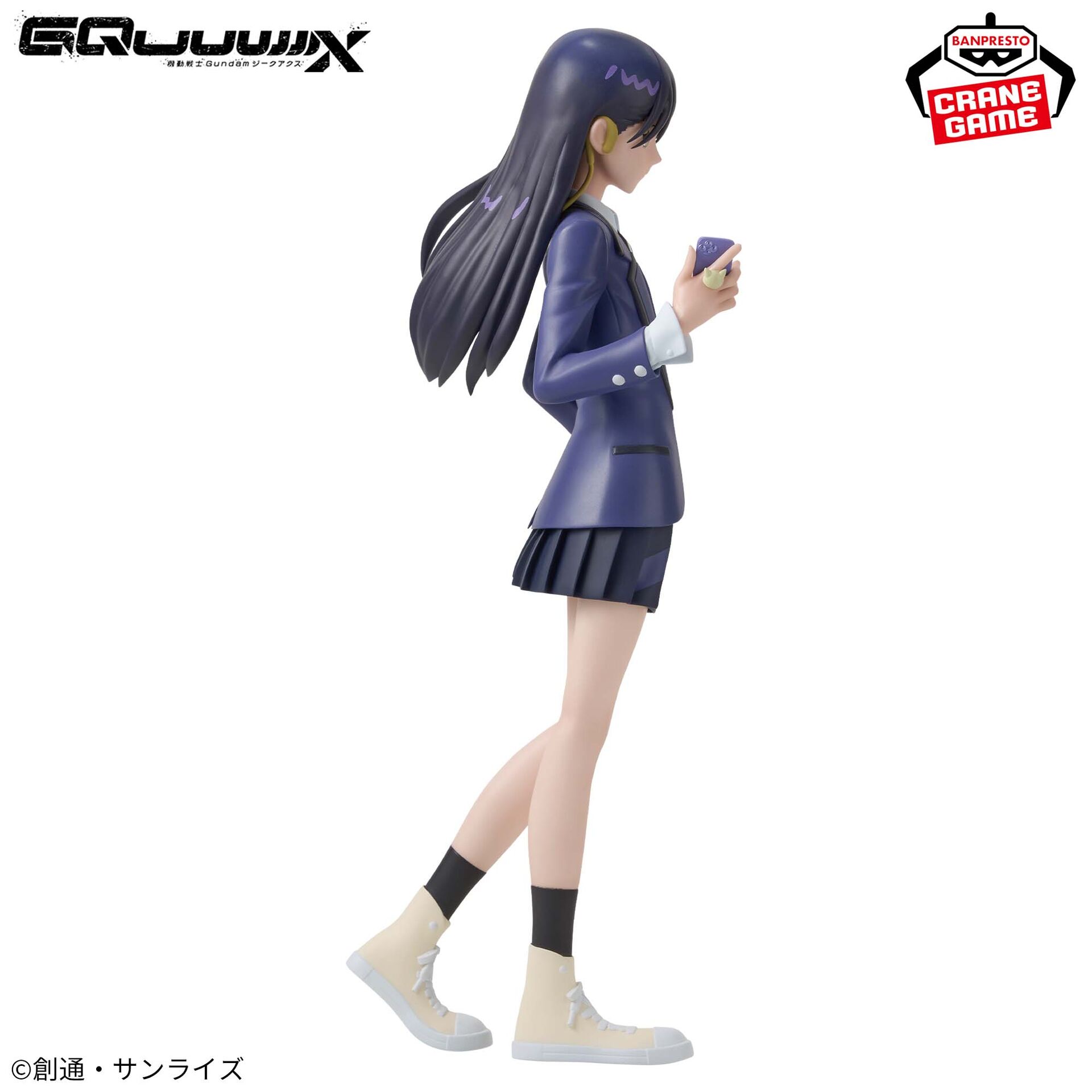 Kidou Senshi Gundam GQuuuuuuX - Nyaan (Bandai Spirits) photo 5