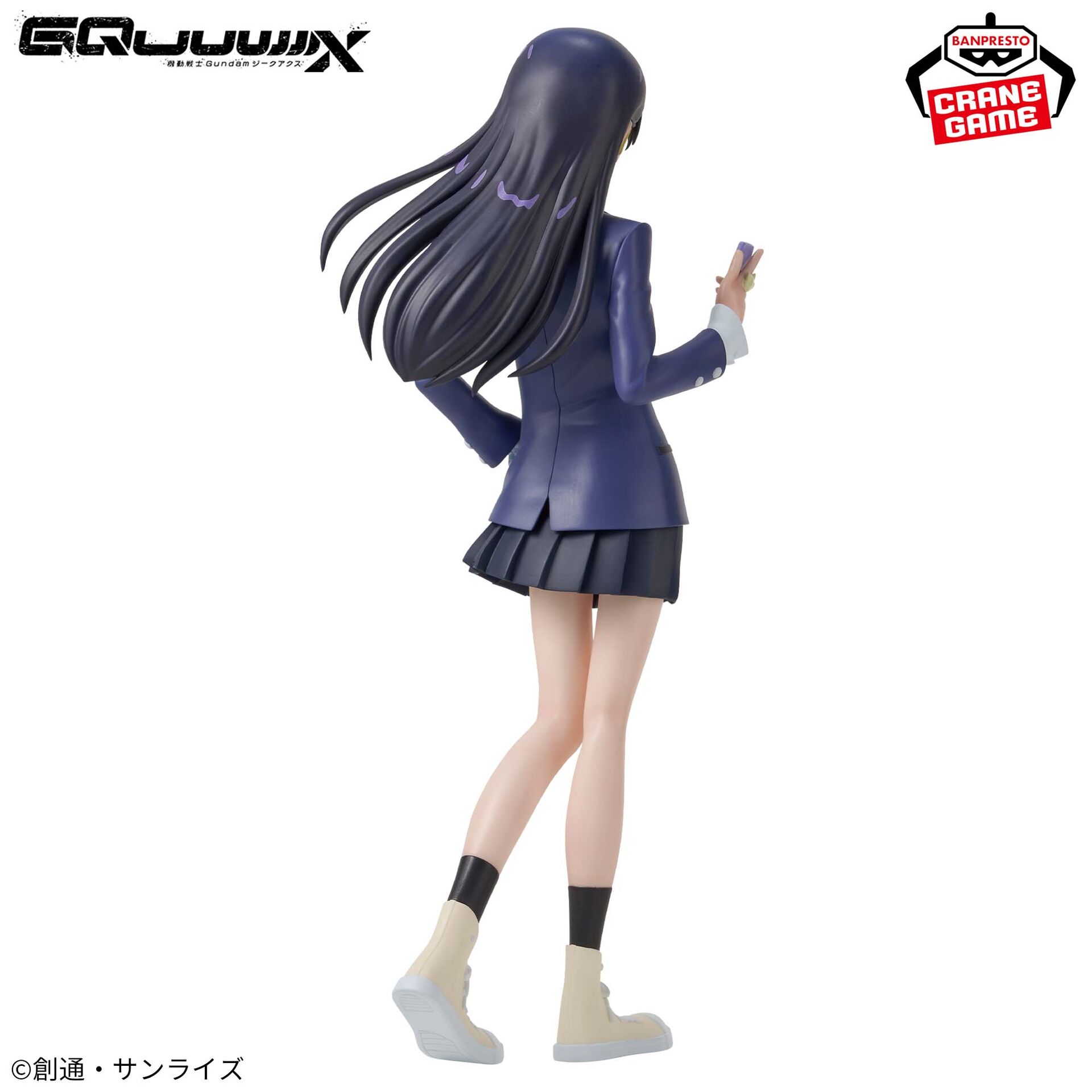Kidou Senshi Gundam GQuuuuuuX - Nyaan (Bandai Spirits) photo 6