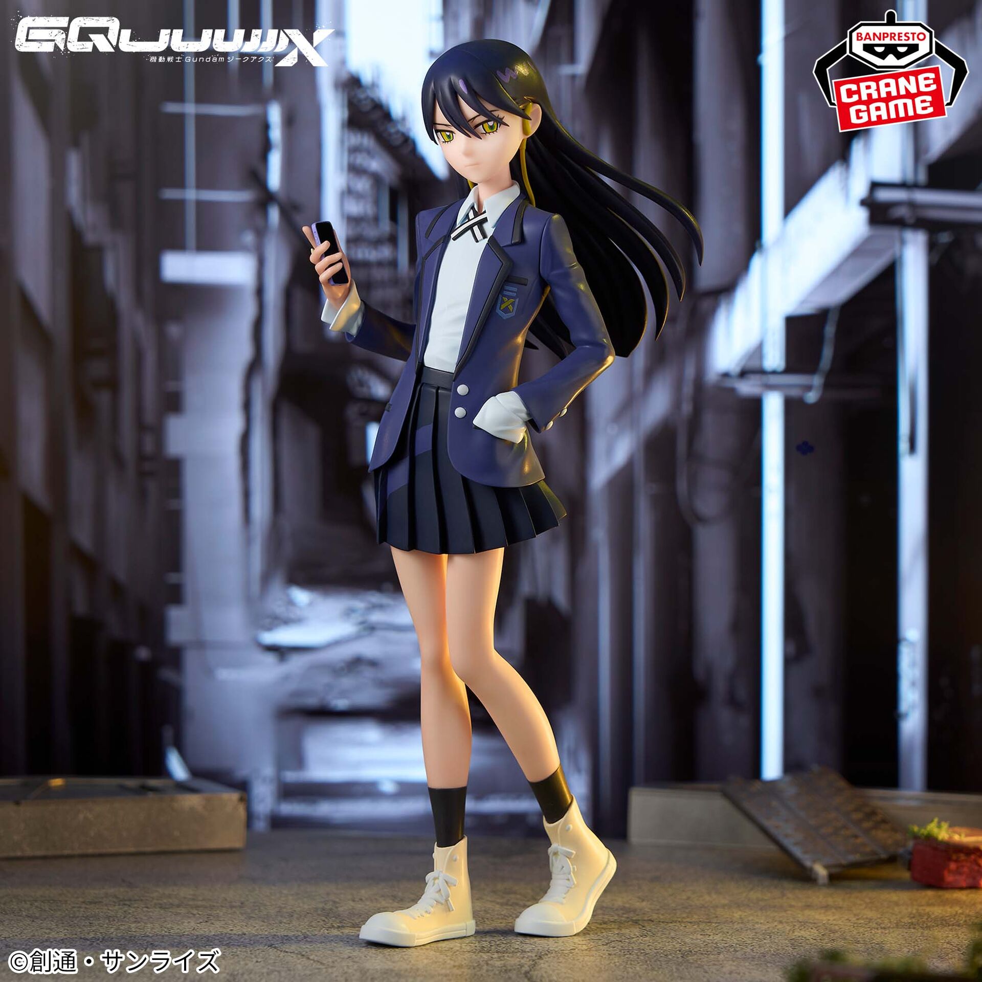 Kidou Senshi Gundam GQuuuuuuX - Nyaan (Bandai Spirits) photo 8