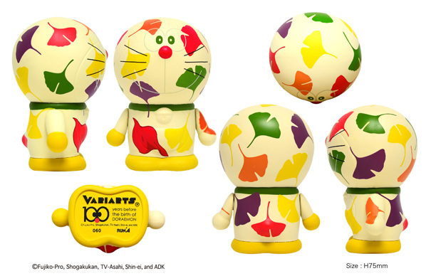 Doraemon - Variarts  (060) - Winter Season (Run'a)