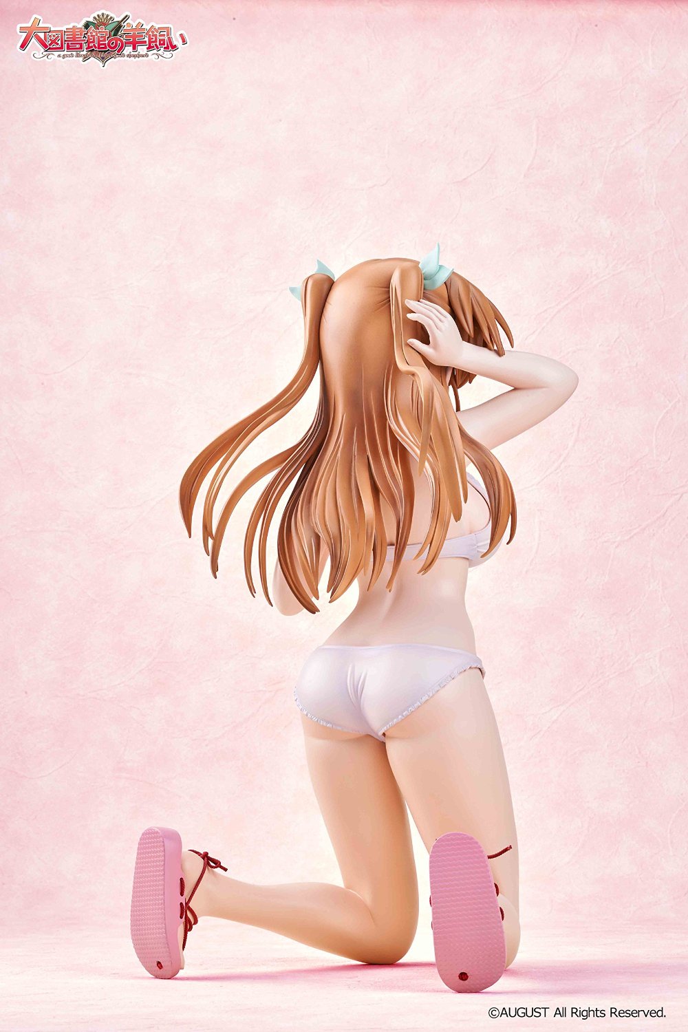 Daitoshokan no Hitsujikai - Shirasaki Tsugumi - 1/3 (A-Toys) photo 4