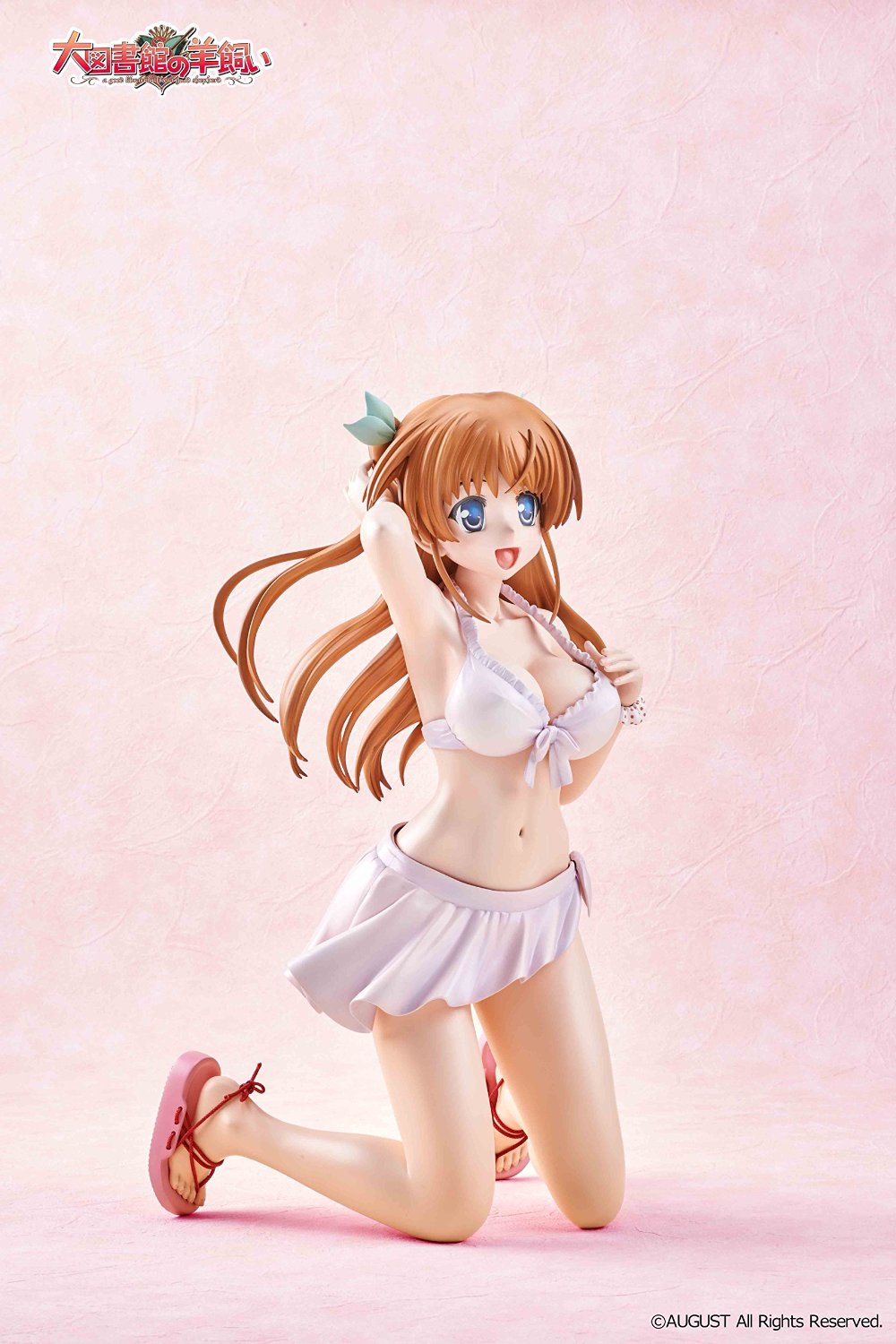 Daitoshokan no Hitsujikai - Shirasaki Tsugumi - 1/3 (A-Toys) photo 7