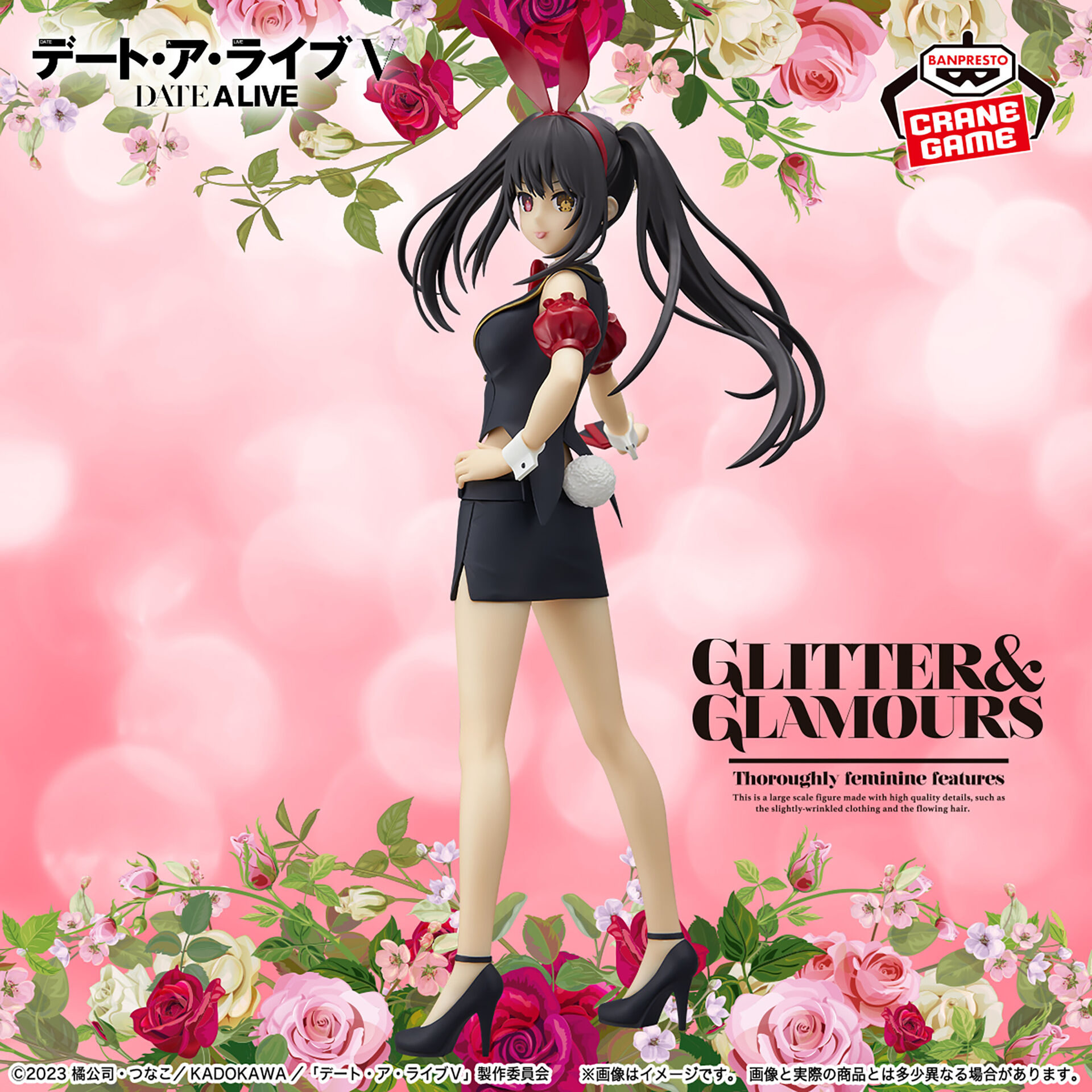 Date A Live V - Tokisaki Kurumi - Glitter & Glamours (Bandai Spirits)