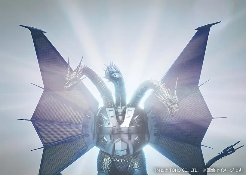 Gojira vs. King Ghidorah - Mecha King Ghidorah - Ichiban Kuji - Ichiban Kuji "Gojira vs. King Ghidorah" ~Chou Dragon Kaijuu King Ghidorah~ (B Prize) - Magnuvics (Bandai Spirits) photo 12