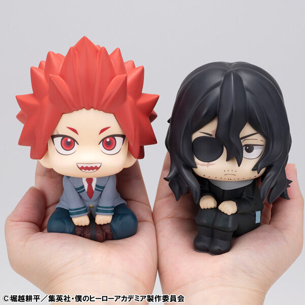 Boku no Hero Academia - Aizawa Shouta - Look Up (MegaHouse) photo 3