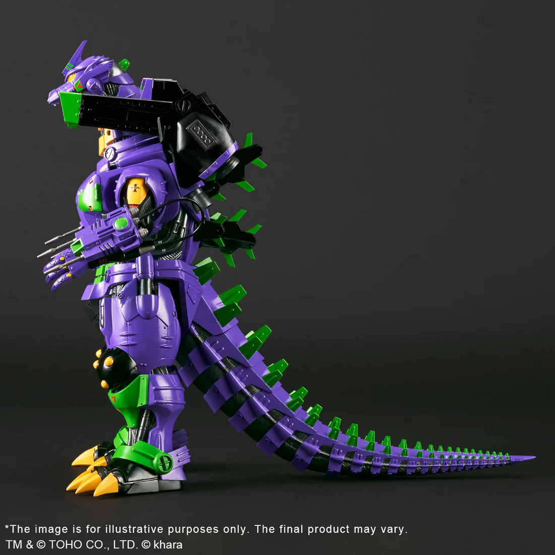 Gojira vs. Evangelion - MechaGojira - Toho Daikaiju Series - MFS-3 KIRYU Heavily Armed Type - EVANGELILON Test Type-01 Color (Plex, X-Plus) photo 5