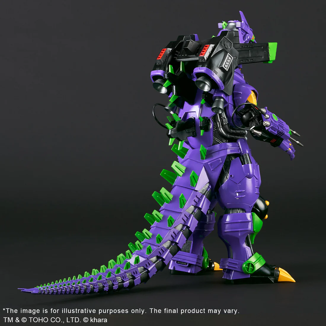Gojira vs. Evangelion - MechaGojira - Toho Daikaiju Series - MFS-3 KIRYU Heavily Armed Type - EVANGELILON Test Type-01 Color (Plex, X-Plus) photo 6