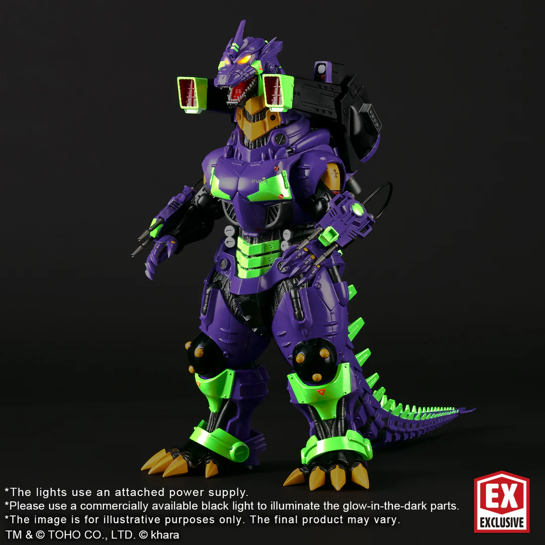 Gojira vs. Evangelion - MechaGojira - Toho Daikaiju Series - MFS-3 KIRYU Heavily Armed Type - EVANGELILON Test Type-01 Color (Plex, X-Plus) photo 7
