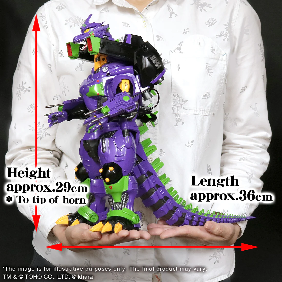 Gojira vs. Evangelion - MechaGojira - Toho Daikaiju Series - MFS-3 KIRYU Heavily Armed Type - EVANGELILON Test Type-01 Color (Plex, X-Plus) photo 8