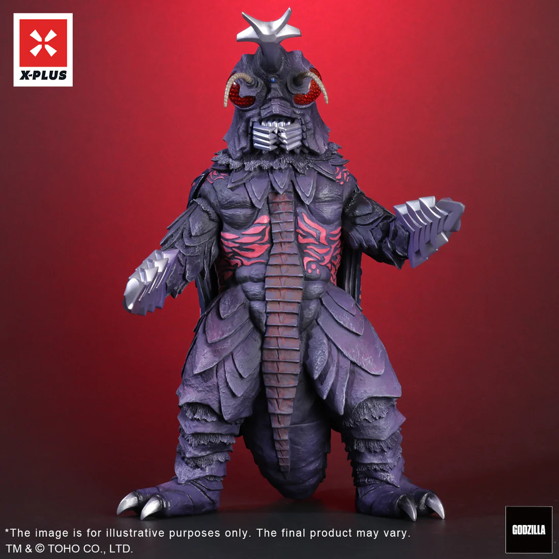 Gojira vs. Megalon - Megalon - Toho 30cm Series - Purple Ver. (Plex, X-Plus)