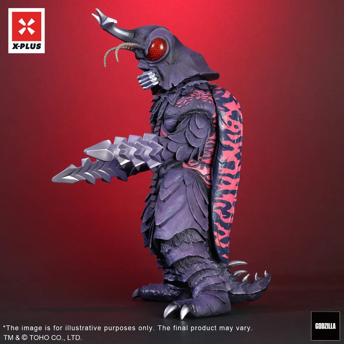 Gojira vs. Megalon - Megalon - Toho 30cm Series - Purple Ver. (Plex, X-Plus) photo 4
