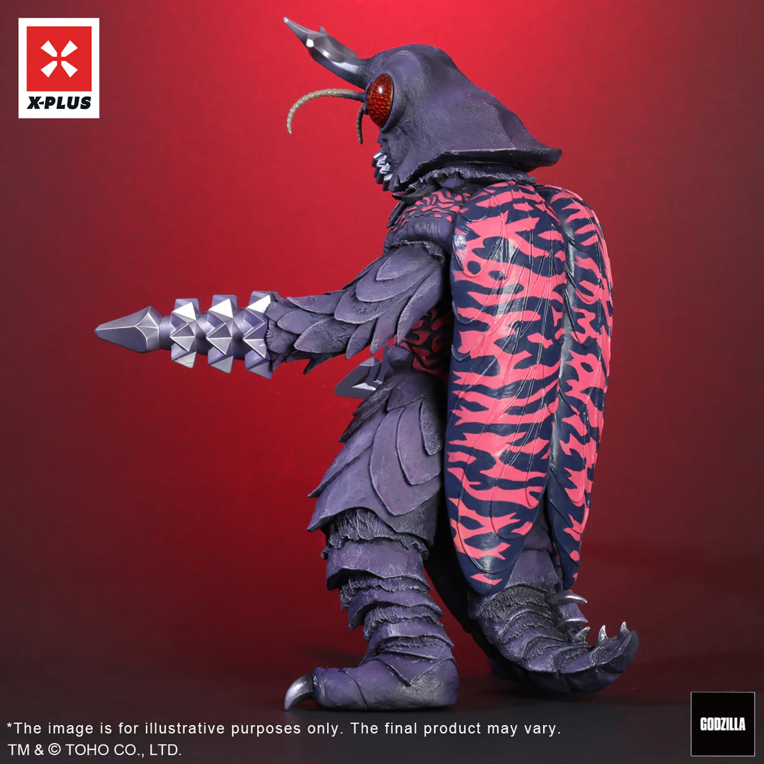 Gojira vs. Megalon - Megalon - Toho 30cm Series - Purple Ver. (Plex, X-Plus) photo 5