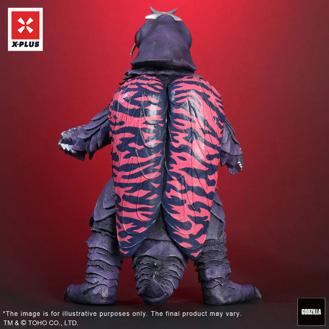 Gojira vs. Megalon - Megalon - Toho 30cm Series - Purple Ver. (Plex, X-Plus) photo 7