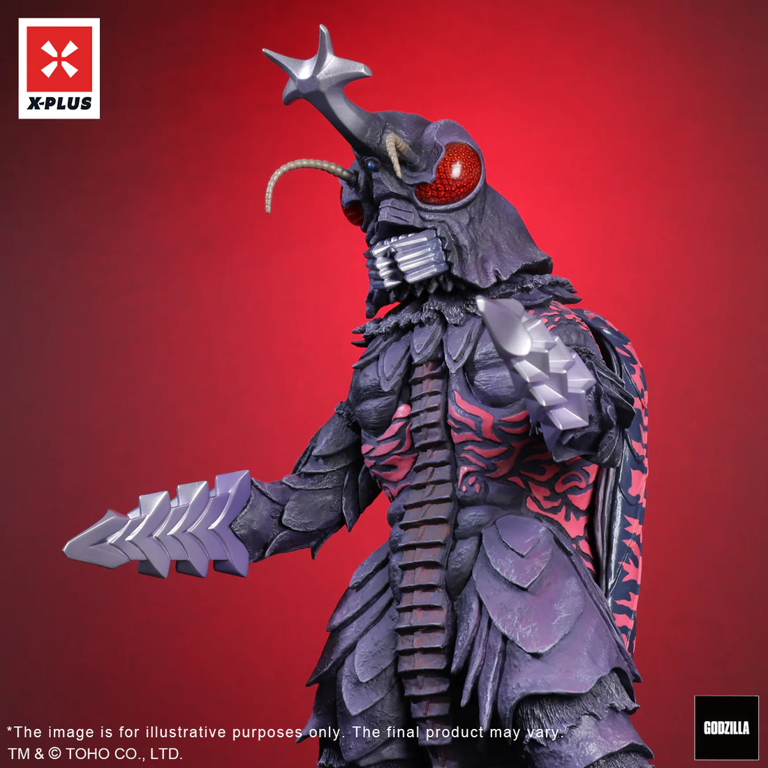 Gojira vs. Megalon - Megalon - Toho 30cm Series - Purple Ver. (Plex, X-Plus) photo 8