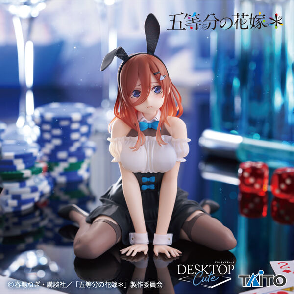 Gotoubun no Hanayome* - Nakano Miku - Desktop Cute - Bunny Ver. (Taito)