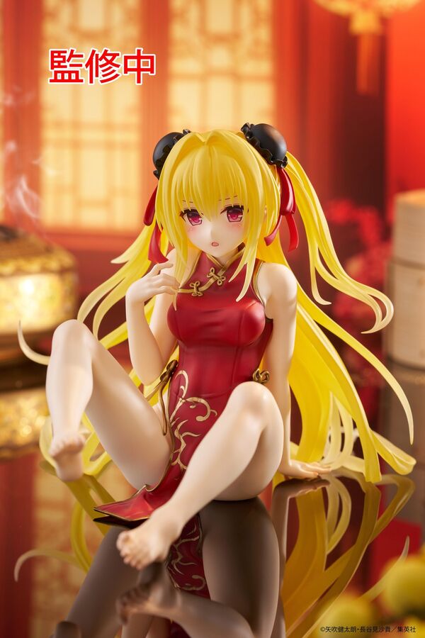 To LOVEru Darkness - Konjiki no Yami - Desktop Cute - Chinese Dress Ver. (Taito)
