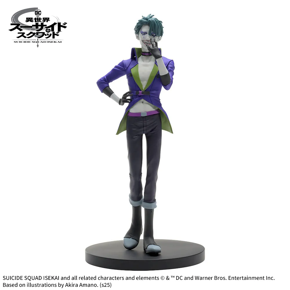 Suicide Squad Isekai - Joker - Desktop×Decorate Collections (Sega Fave)