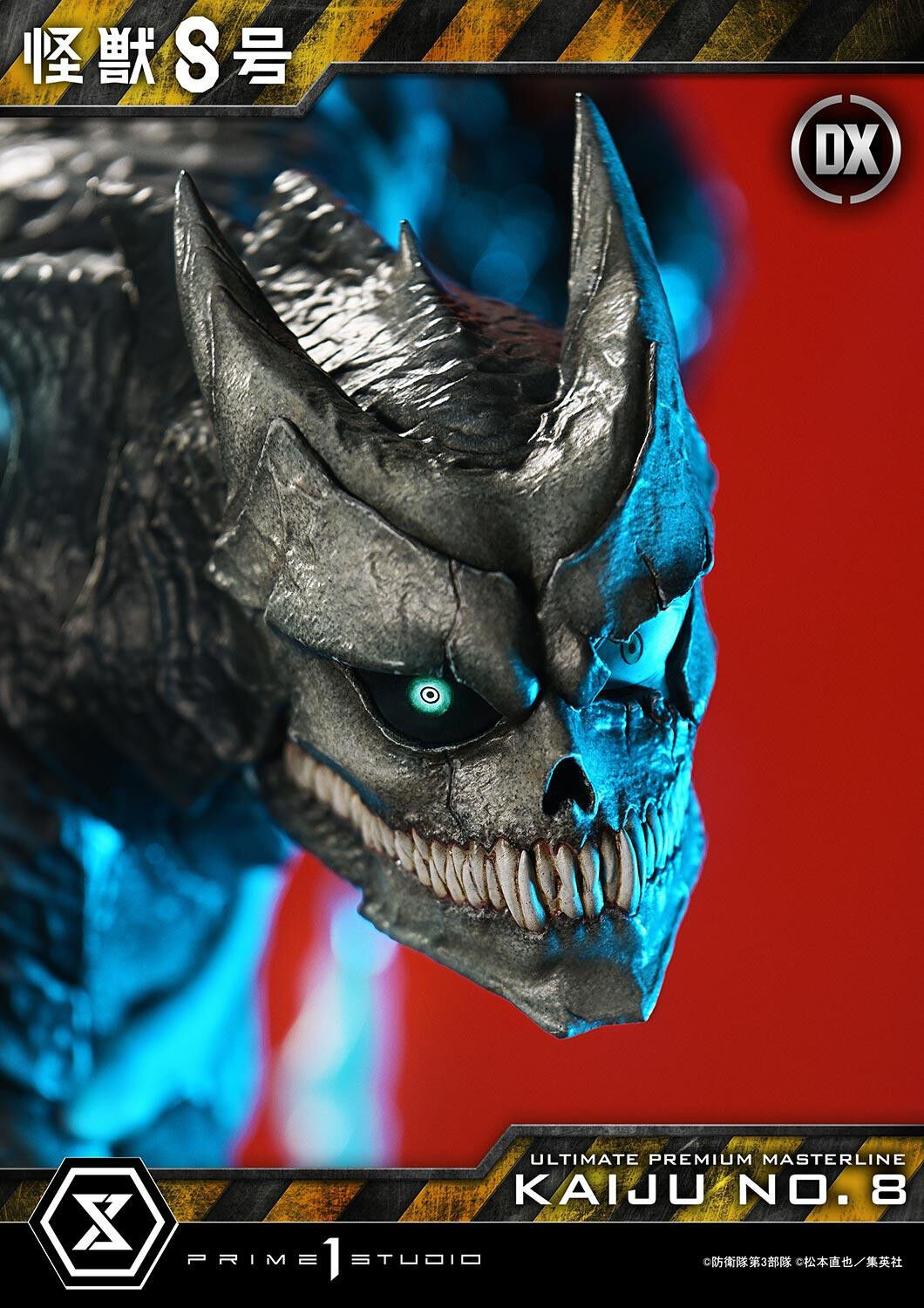 Kaijuu No. 8 - Ultimate Premium Masterline (UPMK8-01DX) - 1/4 - DX Version (Prime 1 Studio) photo 3