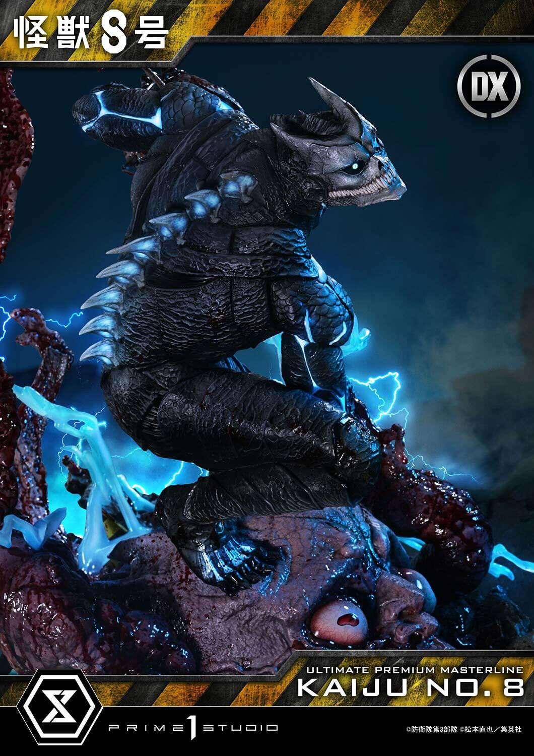 Kaijuu No. 8 - Ultimate Premium Masterline (UPMK8-01DX) - 1/4 - DX Version (Prime 1 Studio) photo 9