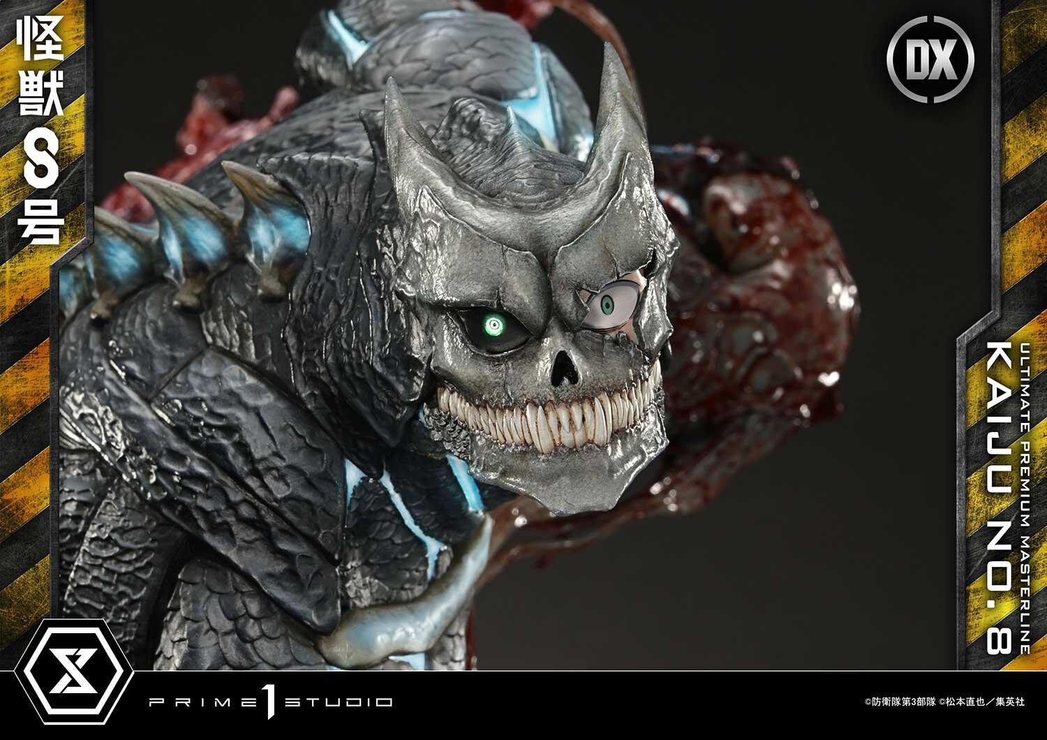 Kaijuu No. 8 - Ultimate Premium Masterline (UPMK8-01DX) - 1/4 - DX Version (Prime 1 Studio) photo 20