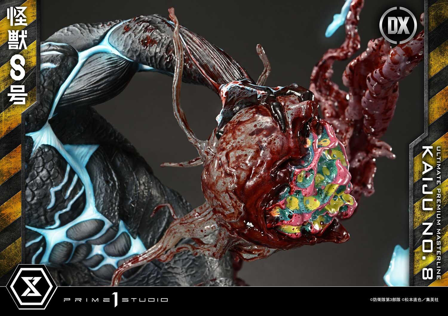 Kaijuu No. 8 - Ultimate Premium Masterline (UPMK8-01DX) - 1/4 - DX Version (Prime 1 Studio) photo 28