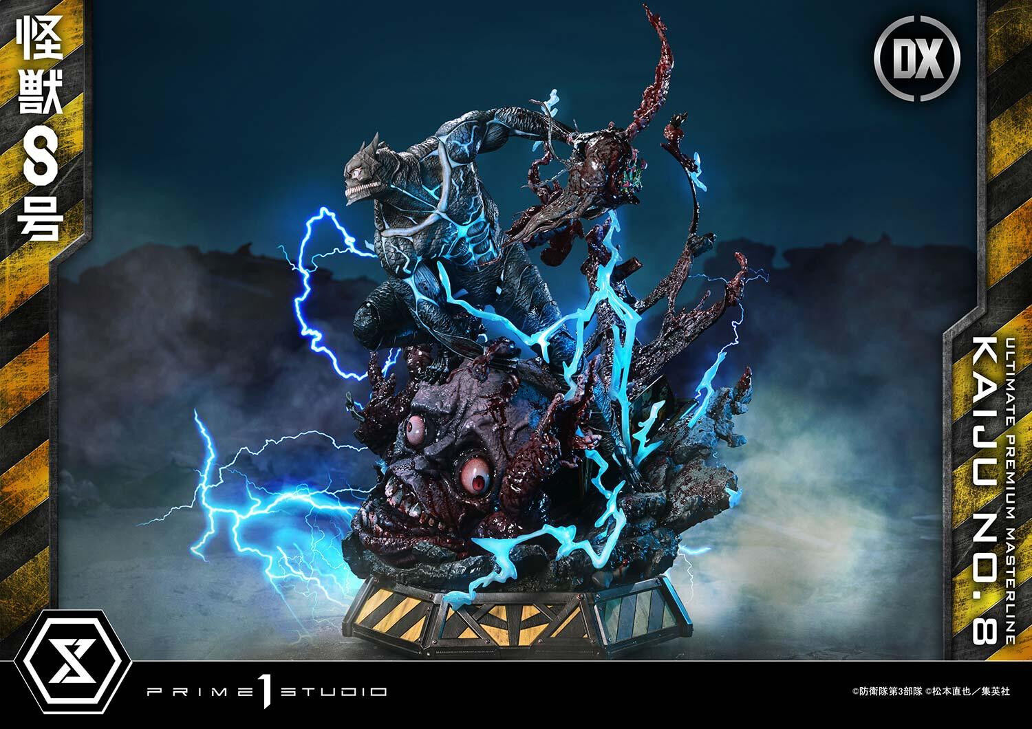 Kaijuu No. 8 - Ultimate Premium Masterline (UPMK8-01DX) - 1/4 - DX Version (Prime 1 Studio) photo 44