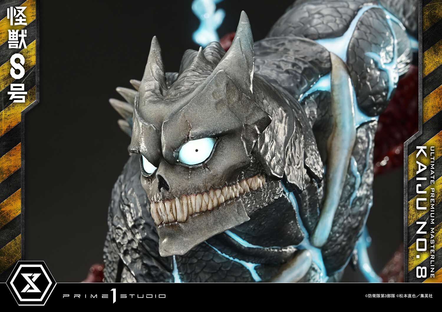 Kaijuu No. 8 - Ultimate Premium Masterline (UPMK8-01DX) - 1/4 - DX Version (Prime 1 Studio) photo 70