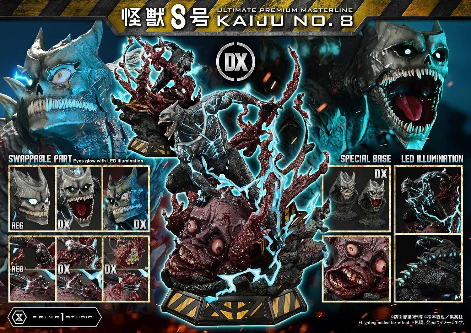 Kaijuu No. 8 - Ultimate Premium Masterline (UPMK8-01DX) - 1/4 - DX Version (Prime 1 Studio) photo 74