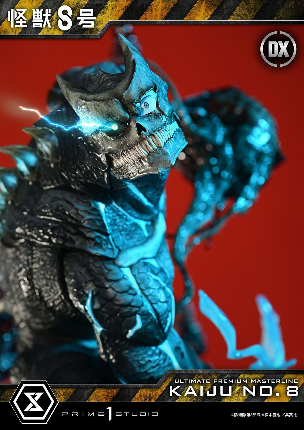 Kaijuu No. 8 - Hibino Kafka - Ultimate Premium Masterline (UPMK8-01DXS) - 1/4 - DX Bonus Version (Prime 1 Studio)