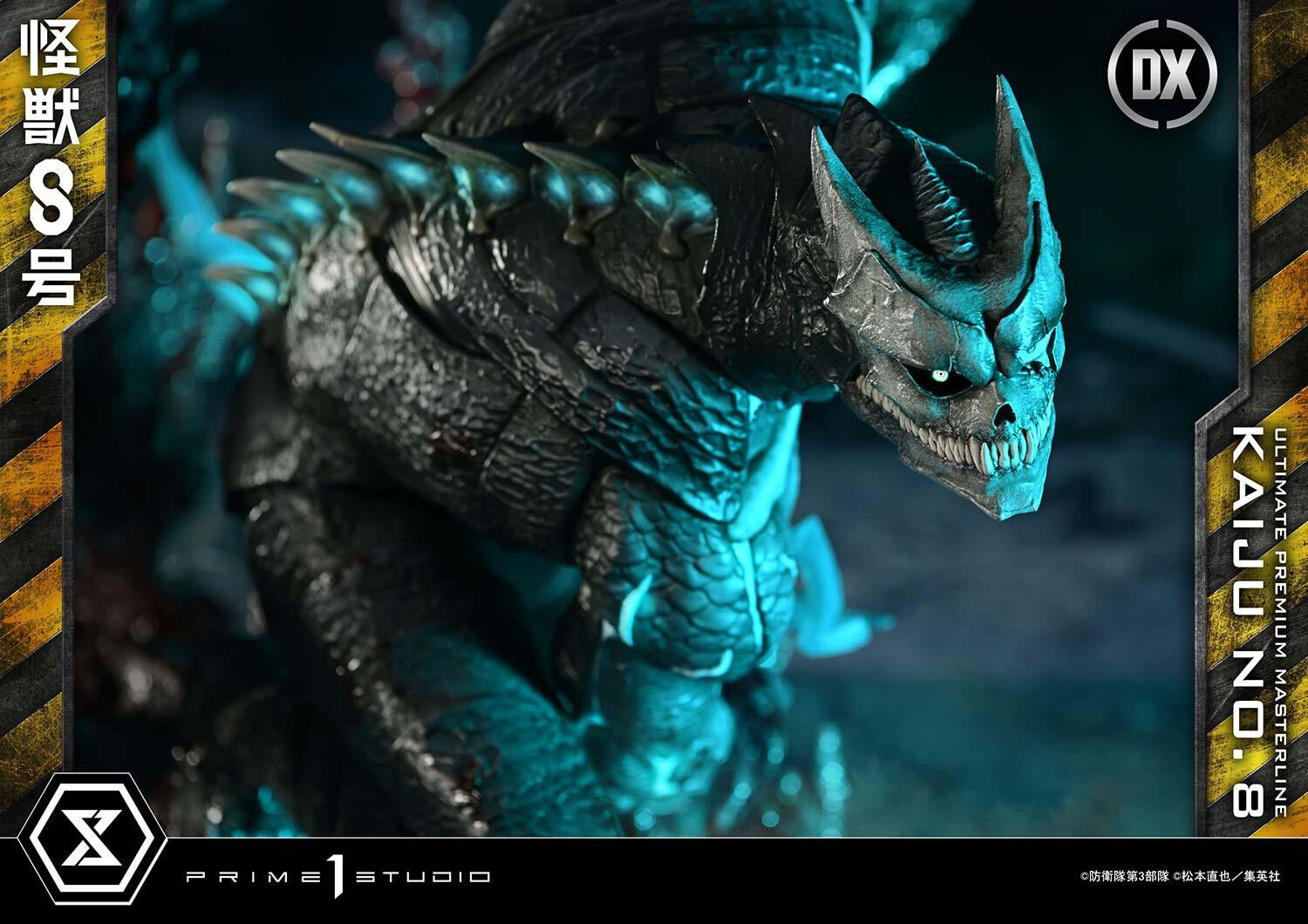 Kaijuu No. 8 - Hibino Kafka - Ultimate Premium Masterline  (UPMK8-01DXS) - 1/4 - DX Bonus Version (Prime 1 Studio) photo 4