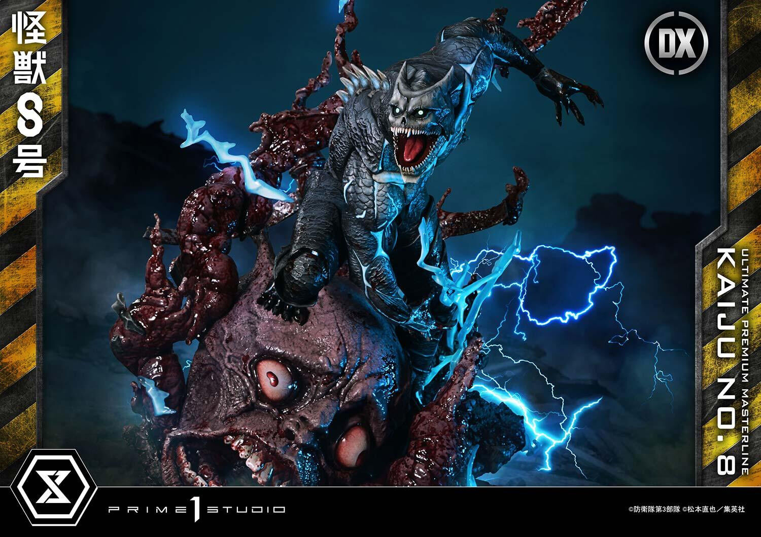 Kaijuu No. 8 - Hibino Kafka - Ultimate Premium Masterline  (UPMK8-01DXS) - 1/4 - DX Bonus Version (Prime 1 Studio) photo 7