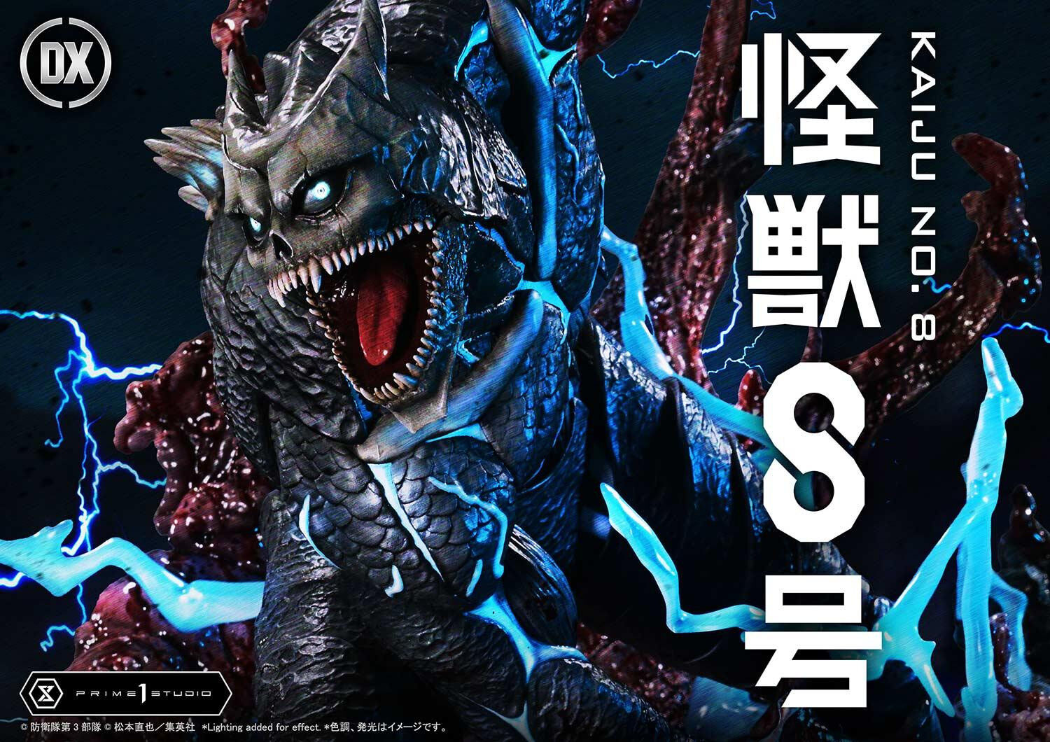 Kaijuu No. 8 - Hibino Kafka - Ultimate Premium Masterline  (UPMK8-01DXS) - 1/4 - DX Bonus Version (Prime 1 Studio) photo 21