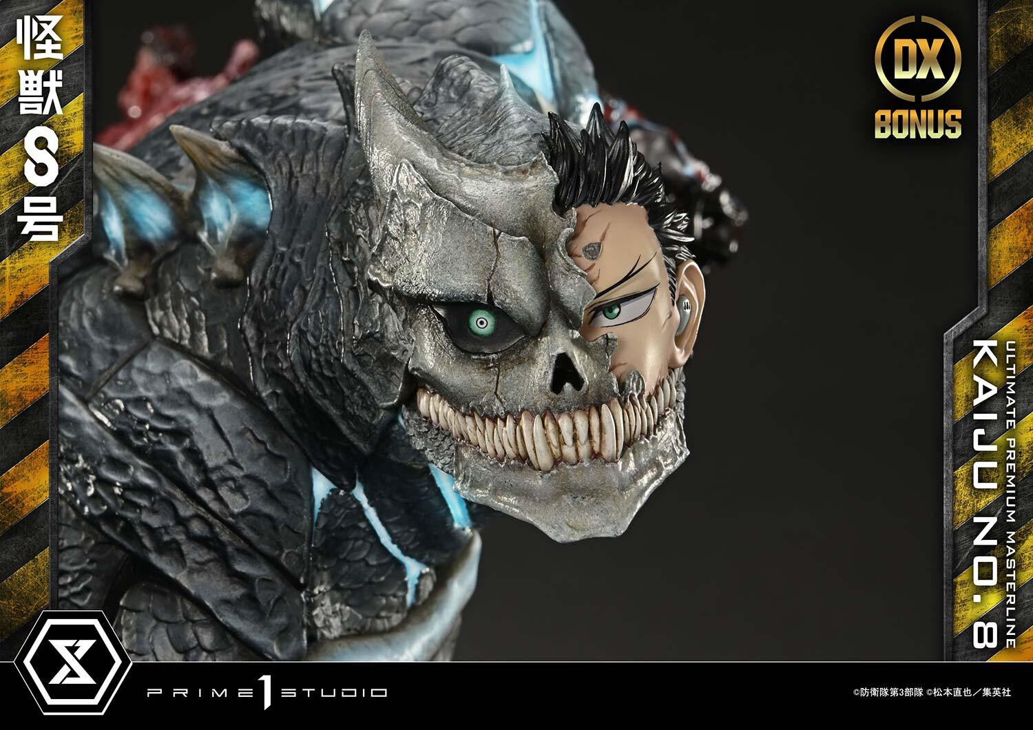 Kaijuu No. 8 - Hibino Kafka - Ultimate Premium Masterline  (UPMK8-01DXS) - 1/4 - DX Bonus Version (Prime 1 Studio) photo 24