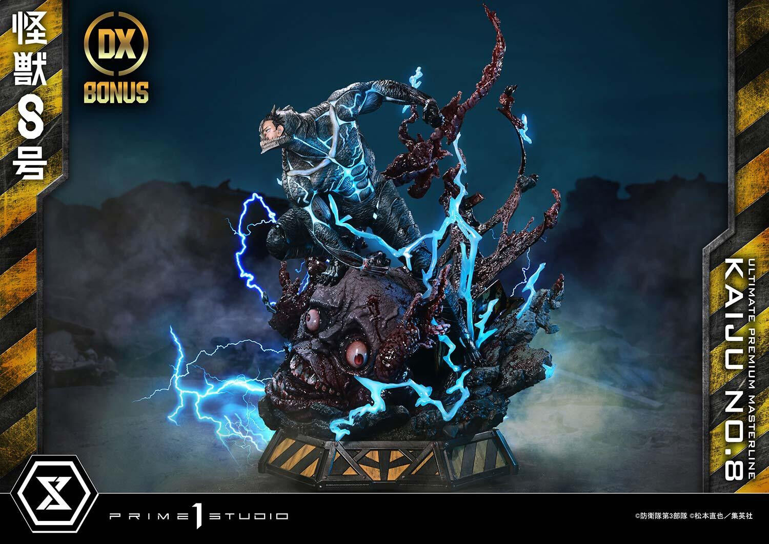 Kaijuu No. 8 - Hibino Kafka - Ultimate Premium Masterline  (UPMK8-01DXS) - 1/4 - DX Bonus Version (Prime 1 Studio) photo 30