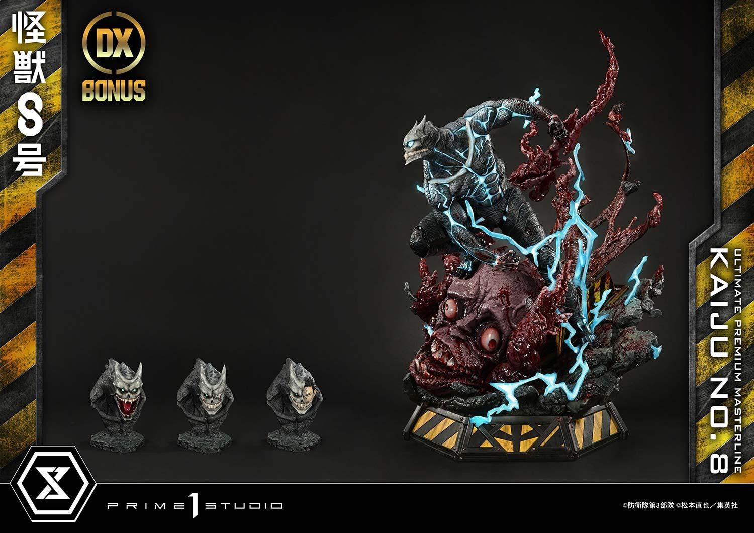 Kaijuu No. 8 - Hibino Kafka - Ultimate Premium Masterline  (UPMK8-01DXS) - 1/4 - DX Bonus Version (Prime 1 Studio) photo 31